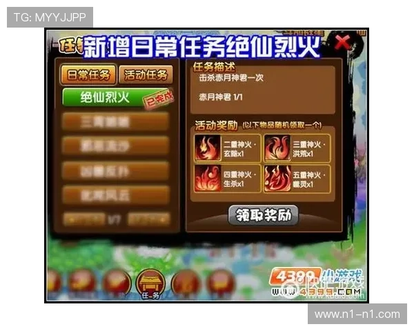 北京快3开奖结果查询最新官方公布平台